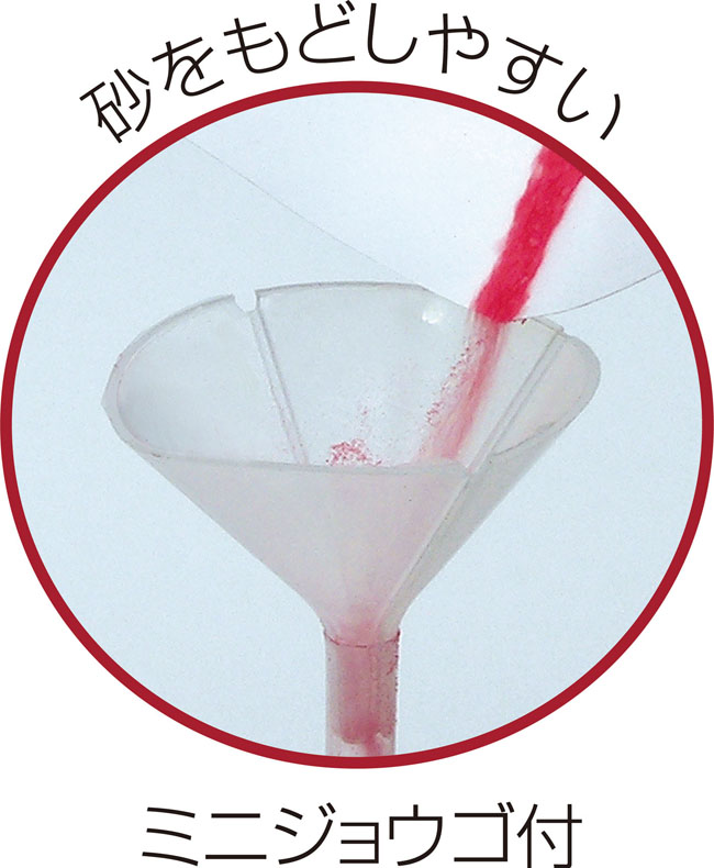 https://matsushita-bungu.co.jp/kyouzai/blog/udata/13473c%5B1%5D.jpg