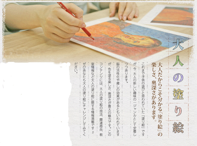 https://matsushita-bungu.co.jp/kyouzai/blog/udata/145144-1.gif