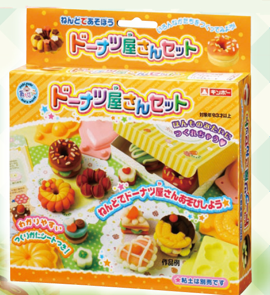 https://matsushita-bungu.co.jp/kyouzai/blog/udata/160-023-1.jpg