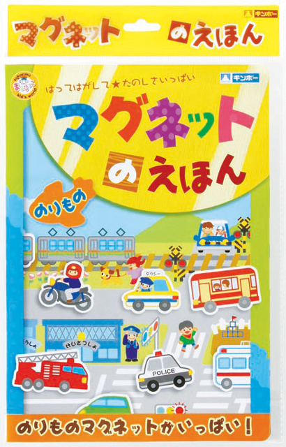 https://matsushita-bungu.co.jp/kyouzai/blog/udata/160-028-1.jpg