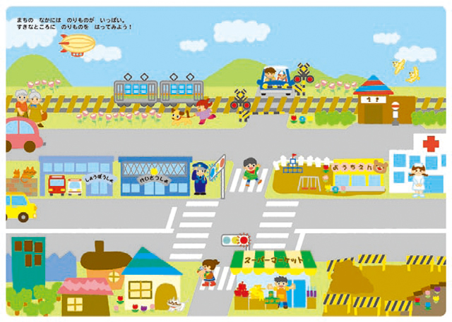 https://matsushita-bungu.co.jp/kyouzai/blog/udata/160-028-2.jpg