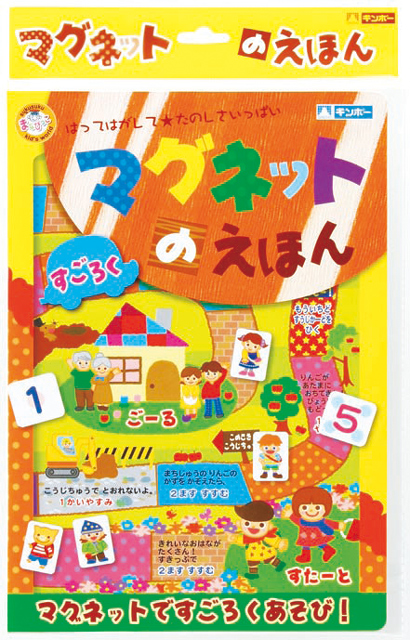 https://matsushita-bungu.co.jp/kyouzai/blog/udata/160-030-1.jpg