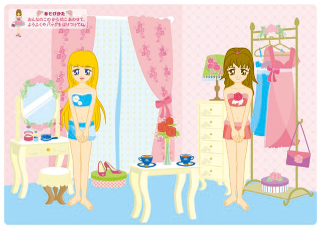 https://matsushita-bungu.co.jp/kyouzai/blog/udata/160-031-2.jpg