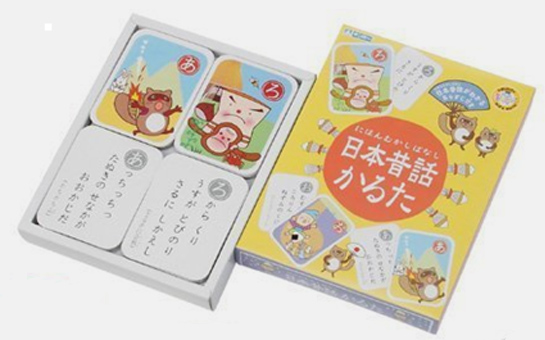 https://matsushita-bungu.co.jp/kyouzai/blog/udata/160-033-1.jpg