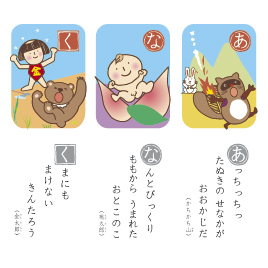 https://matsushita-bungu.co.jp/kyouzai/blog/udata/160-033-2.jpg