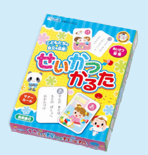 https://matsushita-bungu.co.jp/kyouzai/blog/udata/160-039-1.jpg