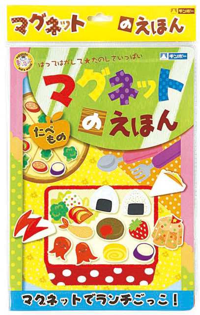 https://matsushita-bungu.co.jp/kyouzai/blog/udata/160-041-1.jpg