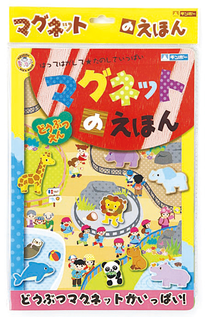 https://matsushita-bungu.co.jp/kyouzai/blog/udata/160-042-1.jpg