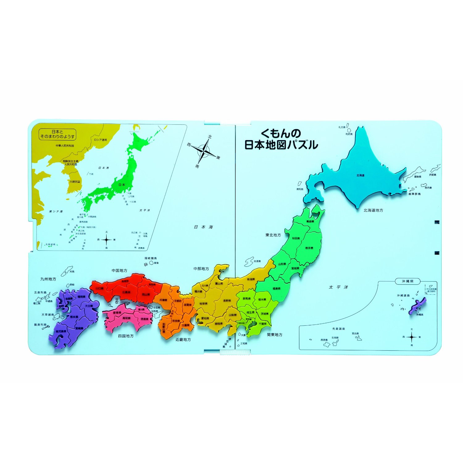 https://matsushita-bungu.co.jp/kyouzai/blog/udata/176-4305-2.jpg
