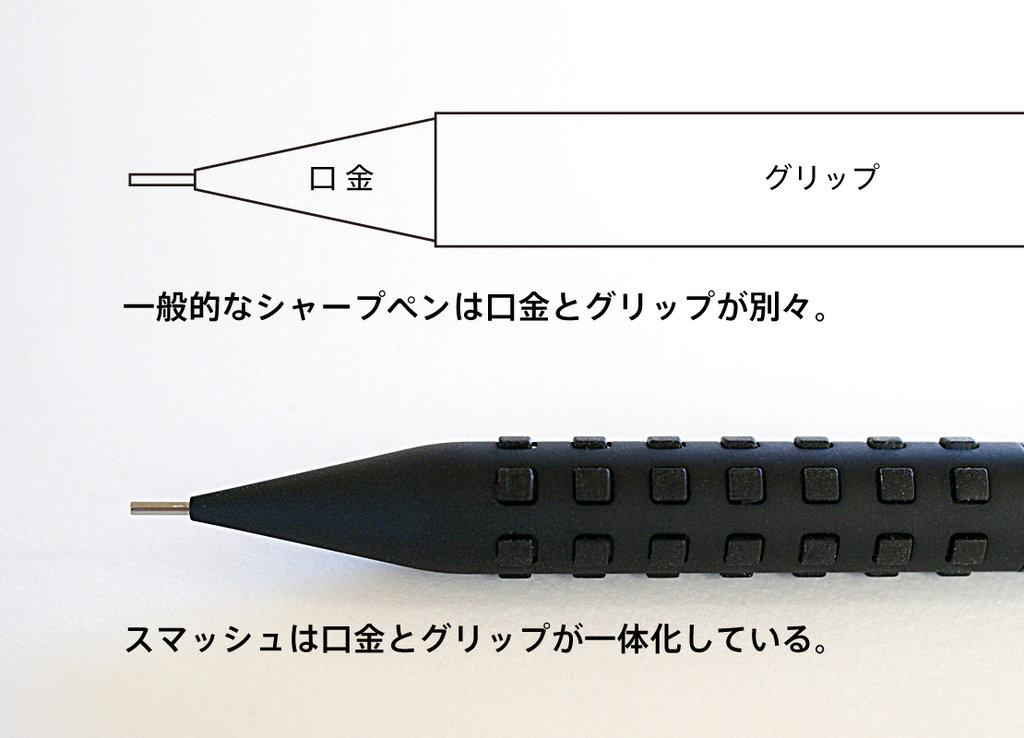 https://matsushita-bungu.co.jp/kyouzai/blog/udata/1da13295%5B1%5D.jpg
