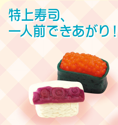https://matsushita-bungu.co.jp/kyouzai/blog/udata/2-2.jpg