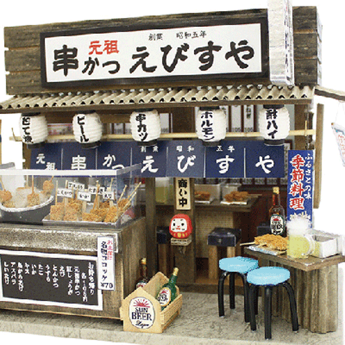 https://matsushita-bungu.co.jp/kyouzai/blog/udata/2.gif