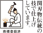 https://matsushita-bungu.co.jp/kyouzai/blog/udata/200301-3.jpg