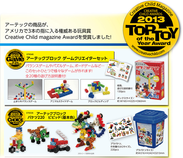 https://matsushita-bungu.co.jp/kyouzai/blog/udata/2013.jpg