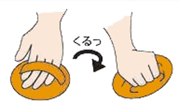 https://matsushita-bungu.co.jp/kyouzai/blog/udata/20220-12.jpg