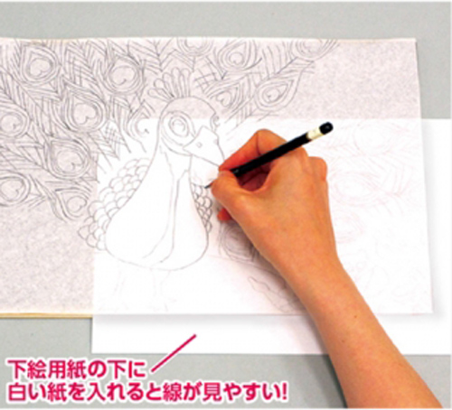 https://matsushita-bungu.co.jp/kyouzai/blog/udata/20304-4.jpg