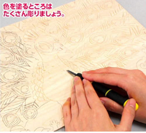 https://matsushita-bungu.co.jp/kyouzai/blog/udata/20304-5.jpg