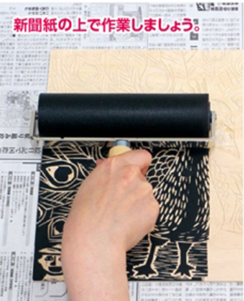 https://matsushita-bungu.co.jp/kyouzai/blog/udata/20304-6.jpg