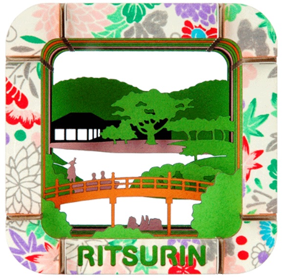 https://matsushita-bungu.co.jp/kyouzai/blog/udata/2034_1.jpg