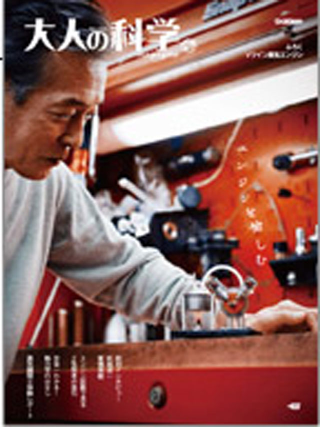 https://matsushita-bungu.co.jp/kyouzai/blog/udata/2041-3.jpg