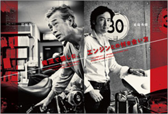 https://matsushita-bungu.co.jp/kyouzai/blog/udata/2041-7.jpg