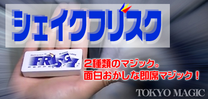 https://matsushita-bungu.co.jp/kyouzai/blog/udata/2043.jpg
