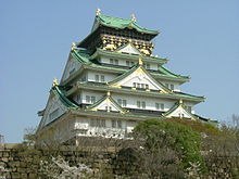https://matsushita-bungu.co.jp/kyouzai/blog/udata/220px-Osaka_Castle_Nishinomaru_Garden_April_2005.JPG