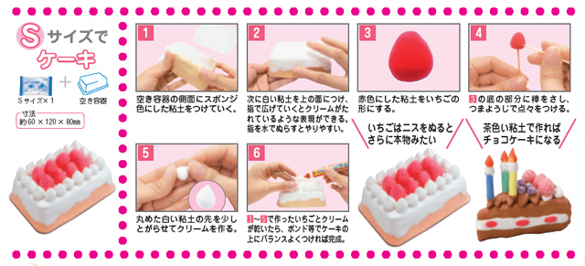 https://matsushita-bungu.co.jp/kyouzai/blog/udata/221-1.jpg
