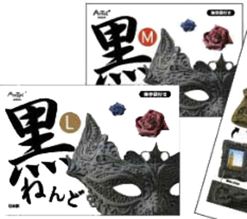 https://matsushita-bungu.co.jp/kyouzai/blog/udata/23248-3.jpg