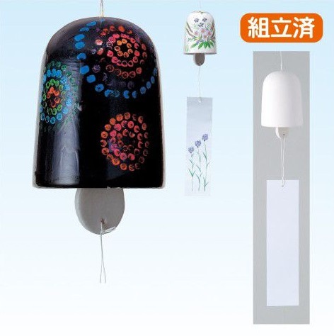 https://matsushita-bungu.co.jp/kyouzai/blog/udata/2435a.jpg
