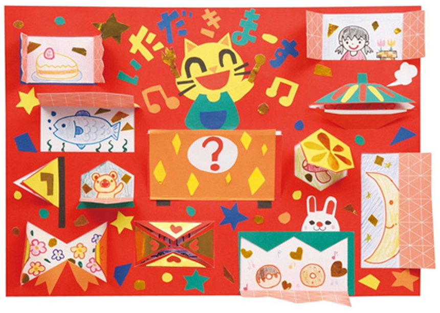 https://matsushita-bungu.co.jp/kyouzai/blog/udata/245-2.jpg