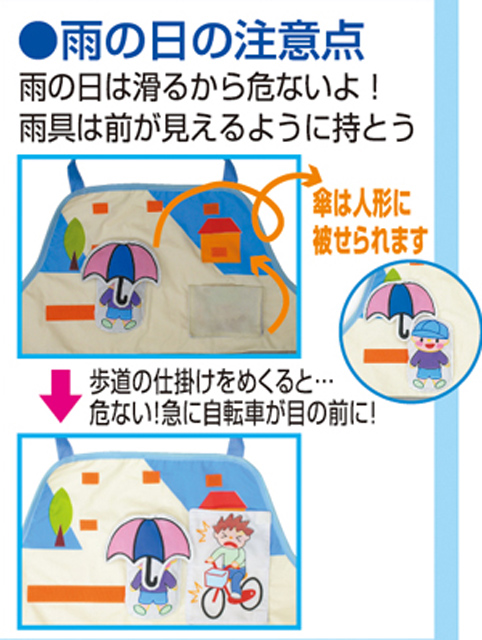 https://matsushita-bungu.co.jp/kyouzai/blog/udata/2570b-3.jpg