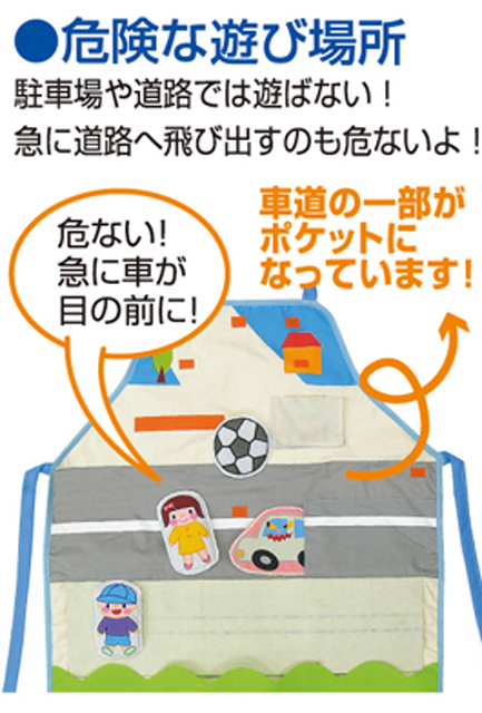 https://matsushita-bungu.co.jp/kyouzai/blog/udata/2570b-5.jpg