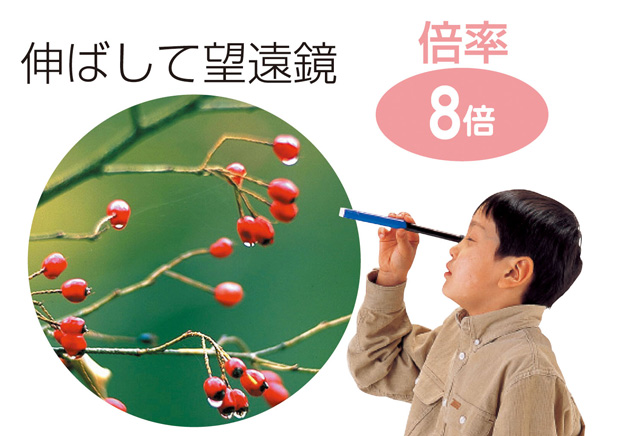 https://matsushita-bungu.co.jp/kyouzai/blog/udata/2648e.jpg