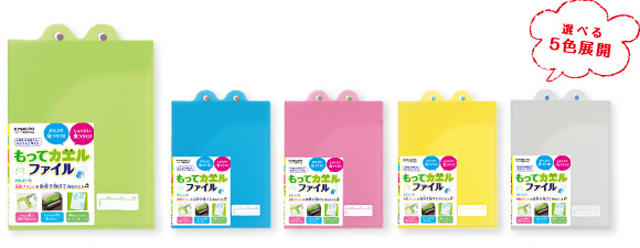 https://matsushita-bungu.co.jp/kyouzai/blog/udata/276a06adaf.jpg
