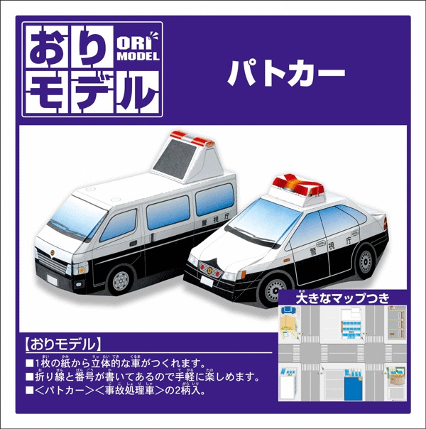 https://matsushita-bungu.co.jp/kyouzai/blog/udata/28-3704-1.jpg
