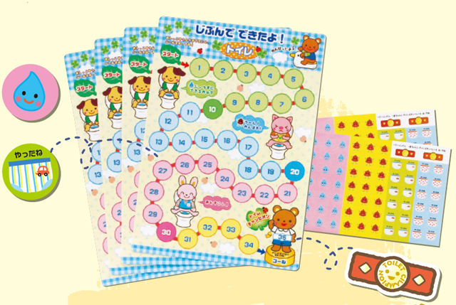 https://matsushita-bungu.co.jp/kyouzai/blog/udata/305-166-1.jpg