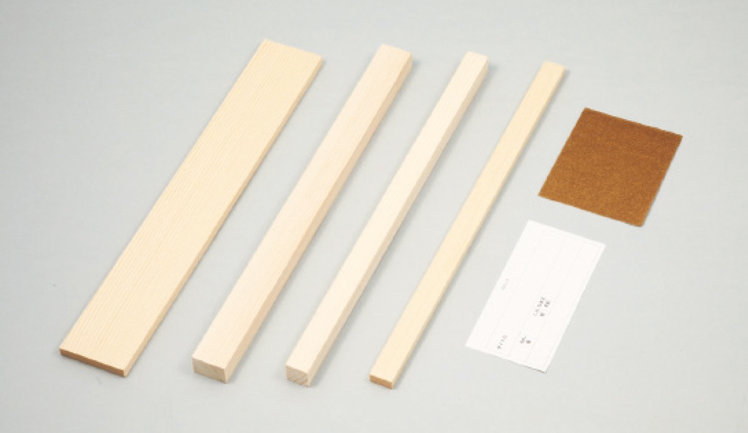 https://matsushita-bungu.co.jp/kyouzai/blog/udata/329-2.jpg