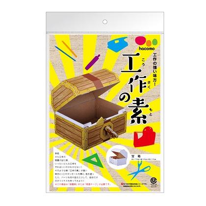 https://matsushita-bungu.co.jp/kyouzai/blog/udata/3884-1.jpg