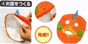 https://matsushita-bungu.co.jp/kyouzai/blog/udata/4.jpg