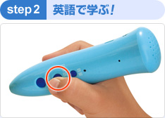 https://matsushita-bungu.co.jp/kyouzai/blog/udata/400-5.jpg