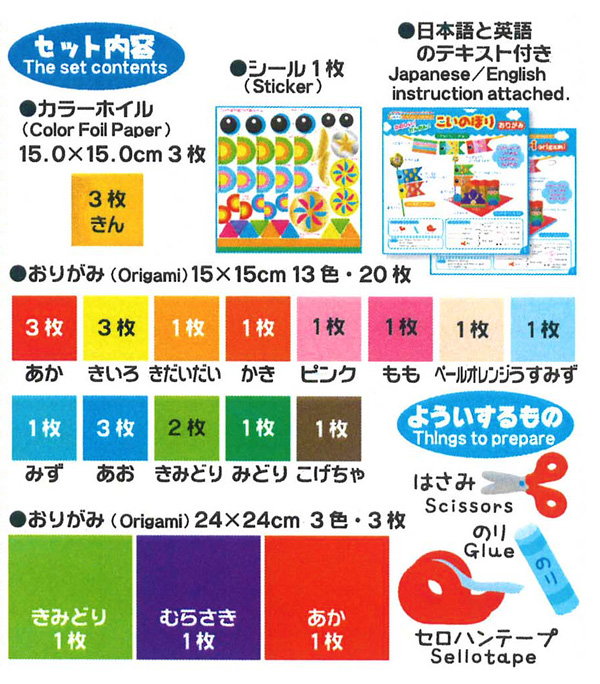 https://matsushita-bungu.co.jp/kyouzai/blog/udata/412002-3.jpg