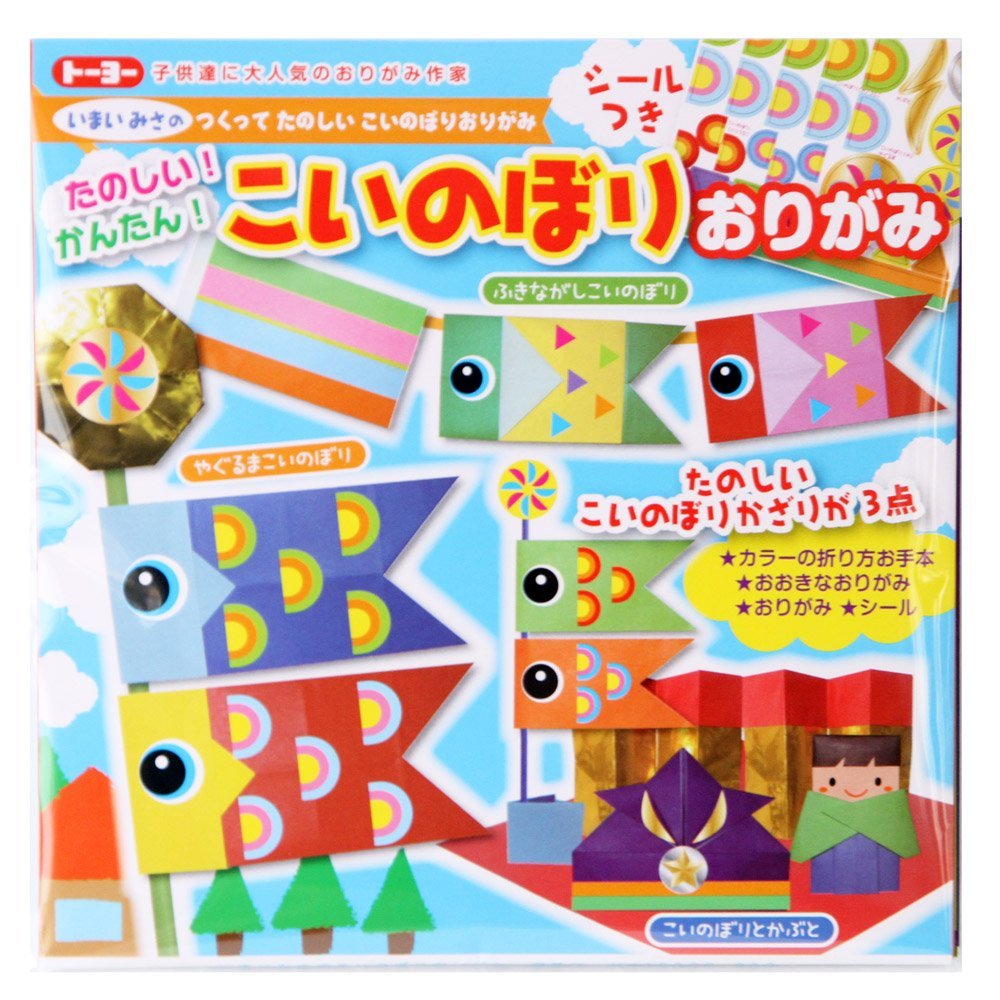 https://matsushita-bungu.co.jp/kyouzai/blog/udata/412002.jpg