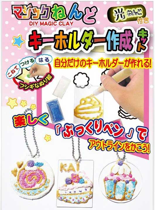 https://matsushita-bungu.co.jp/kyouzai/blog/udata/4212-17.jpg