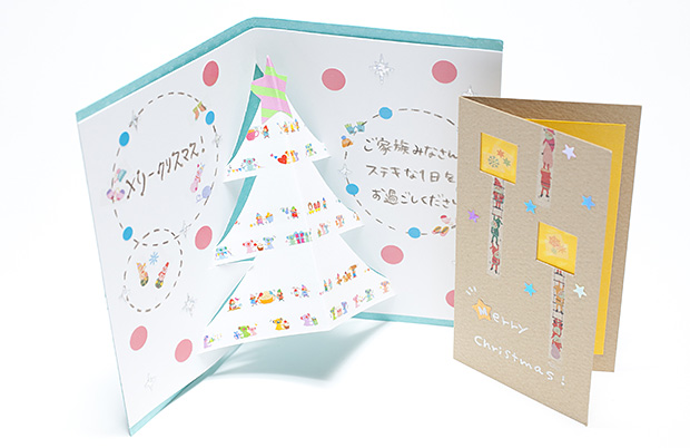 https://matsushita-bungu.co.jp/kyouzai/blog/udata/43_1.jpg