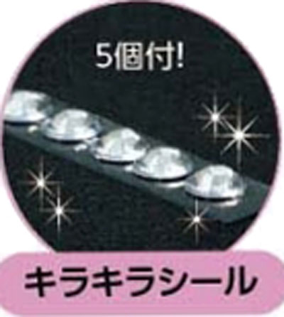 https://matsushita-bungu.co.jp/kyouzai/blog/udata/449-4.jpg