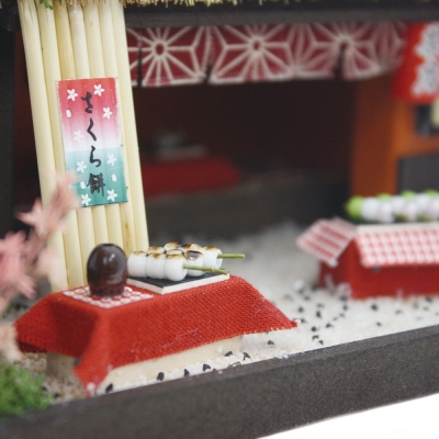 https://matsushita-bungu.co.jp/kyouzai/blog/udata/47416803_o3.jpg