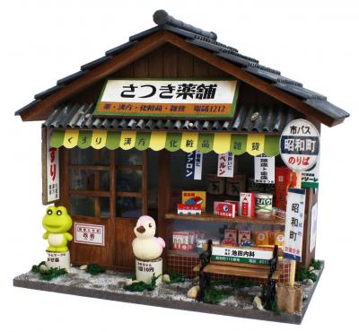 https://matsushita-bungu.co.jp/kyouzai/blog/udata/47416862%5B1%5D.jpg