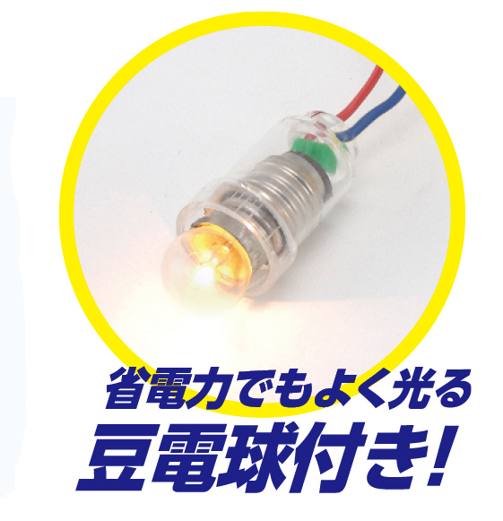https://matsushita-bungu.co.jp/kyouzai/blog/udata/48-6.jpg