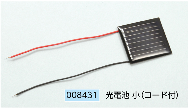 https://matsushita-bungu.co.jp/kyouzai/blog/udata/48-7.jpg